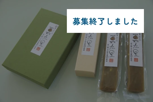 果樹園・商品開発の仕事